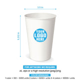 16 oz. Custom Printed Recyclable Paper Cup - THE CUP STORE