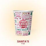 12 oz. Santas's Cup - Premium Multicolor Custom Printed Recyclable Paper Cup - THE CUP STORE