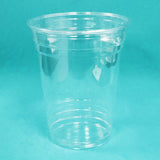 12 oz. Blank Recyclable Plastic Cup - THE CUP STORE