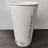 20 oz. Blank Compostable Paper Cup - THE CUP STORE