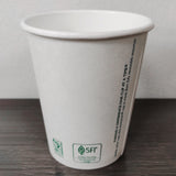 8 oz. Blank Compostable Paper Cup - THE CUP STORE